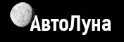 AutoLuna